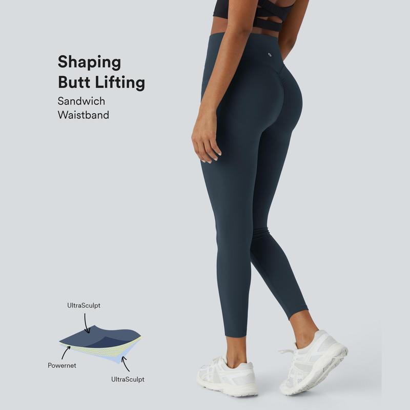 Attire SculptFit High-Waist Leggings - Lounge